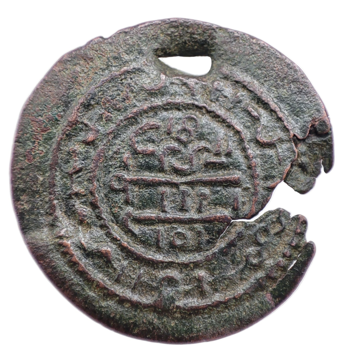 1172-1196CE Hungary 1 Follis, Arab Imitative Type, King Béla III