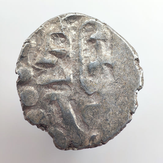 712-856CE Multan Silver Damma, Sun Temple Issue