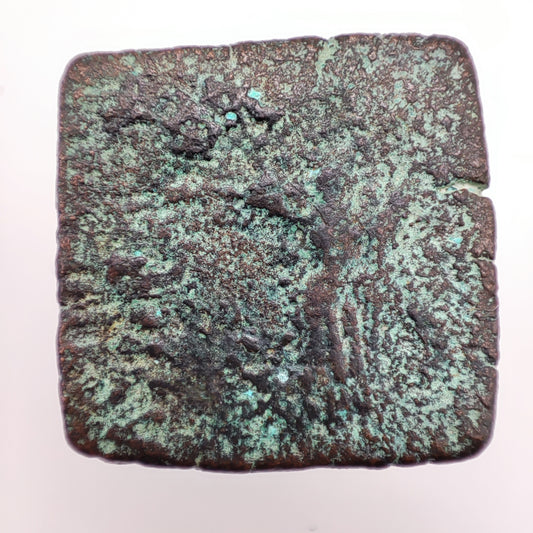 1st c. BCE Vovones Group Vonones and Spalahores, Hemi-Obol