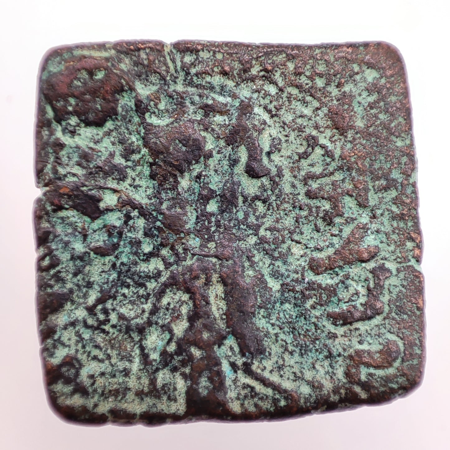 1st c. BCE Vovones Group Vonones and Spalahores, Hemi-Obol