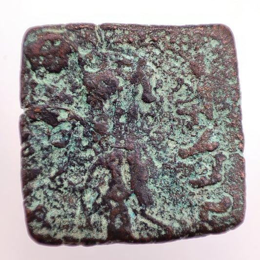 1st c. BCE Vovones Group Vonones and Spalahores, Hemi-Obol