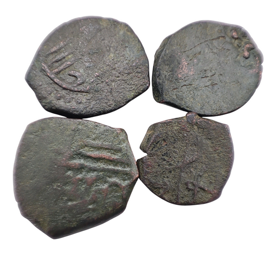 Unidentified Islamic Coin Lot - Lot N