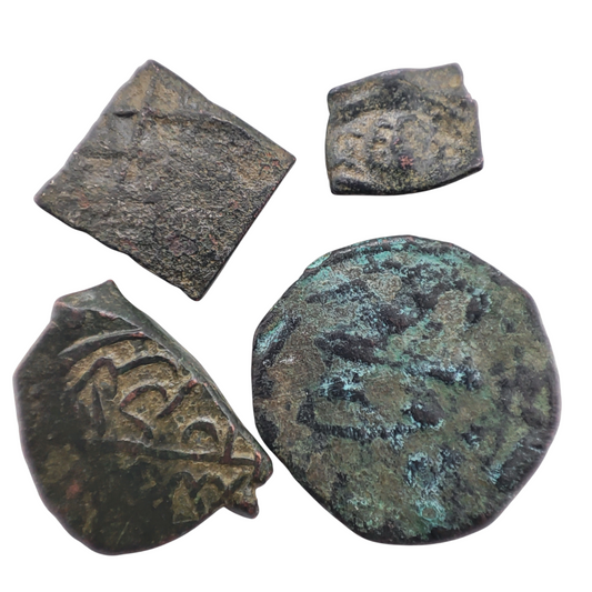 Unidentified Islamic Coin Lot - Lot E