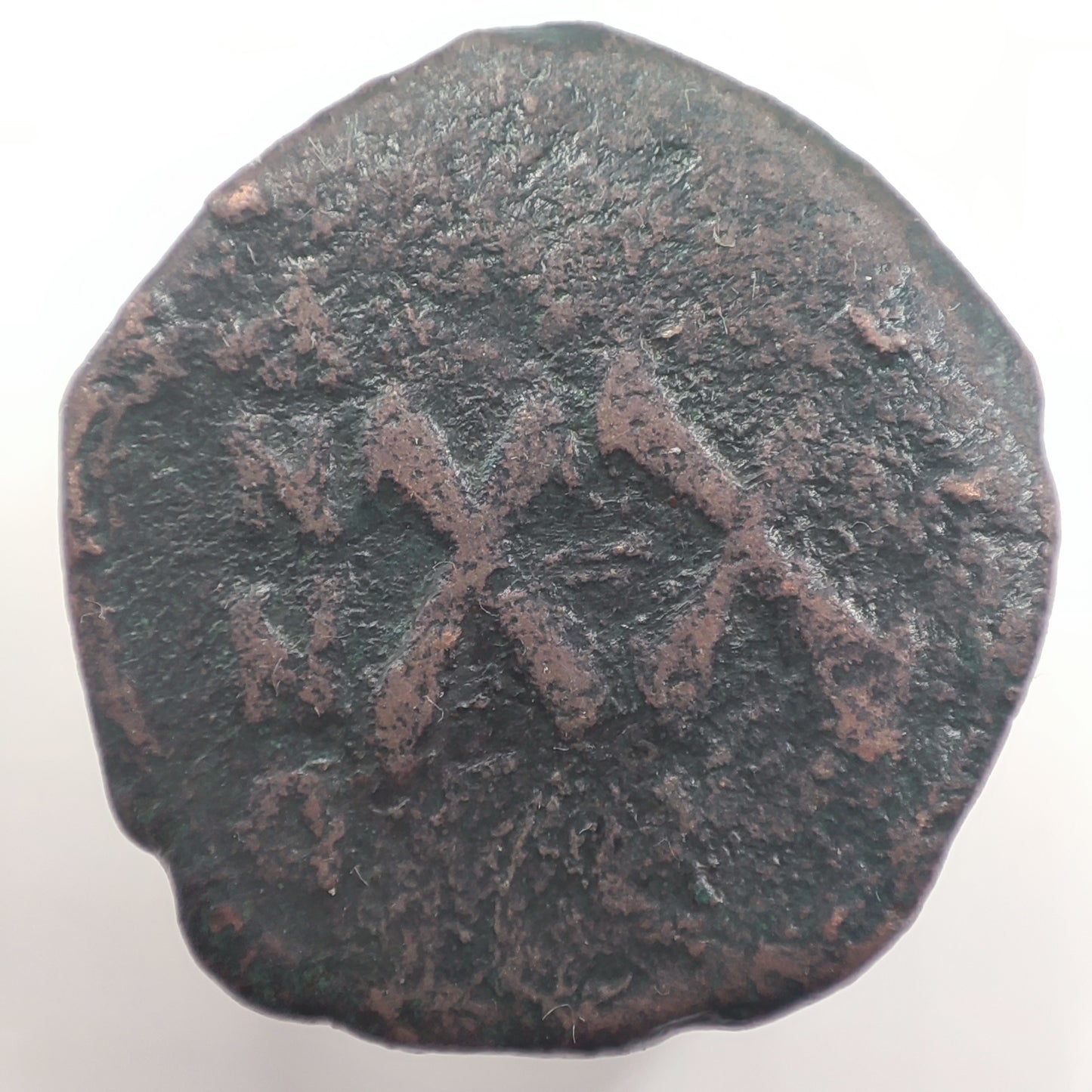 582-602CE Byzantine 20 Nummi (1/2 Follis) - Maurice Tiberius