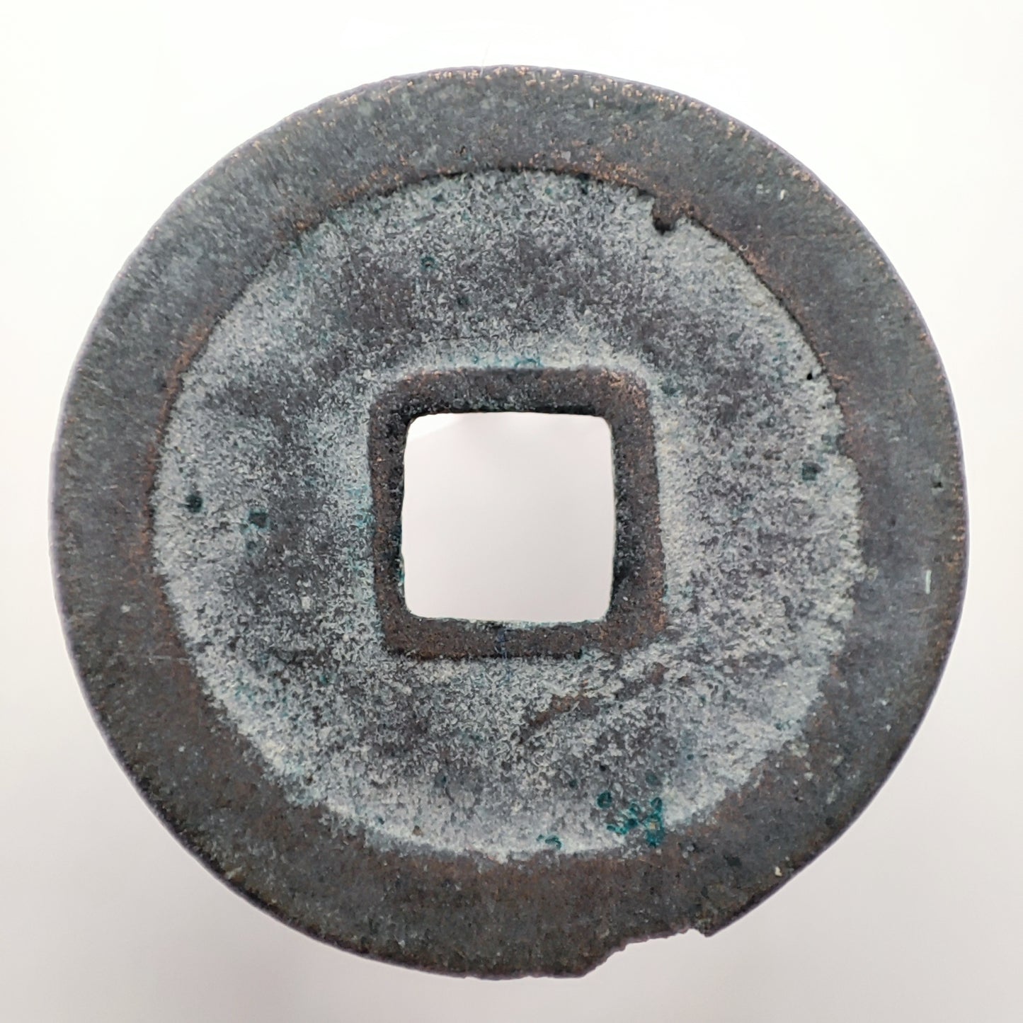 976-989CE, Northern Song Dynasty, Tai Ping Tong Bao (1 Cash)