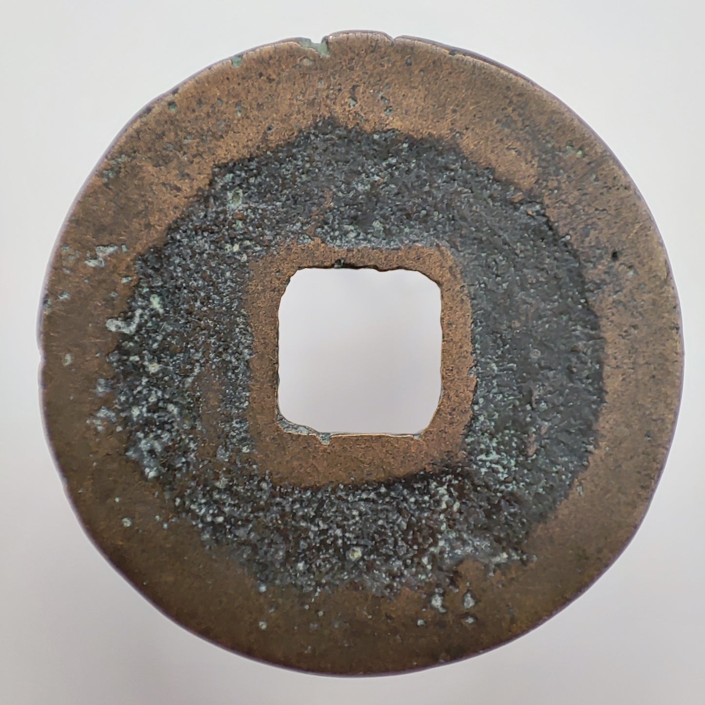 1056-1063CE, Northern Song Dynasty, Jia You Yuan Bao (1 Cash) (Seal Script)