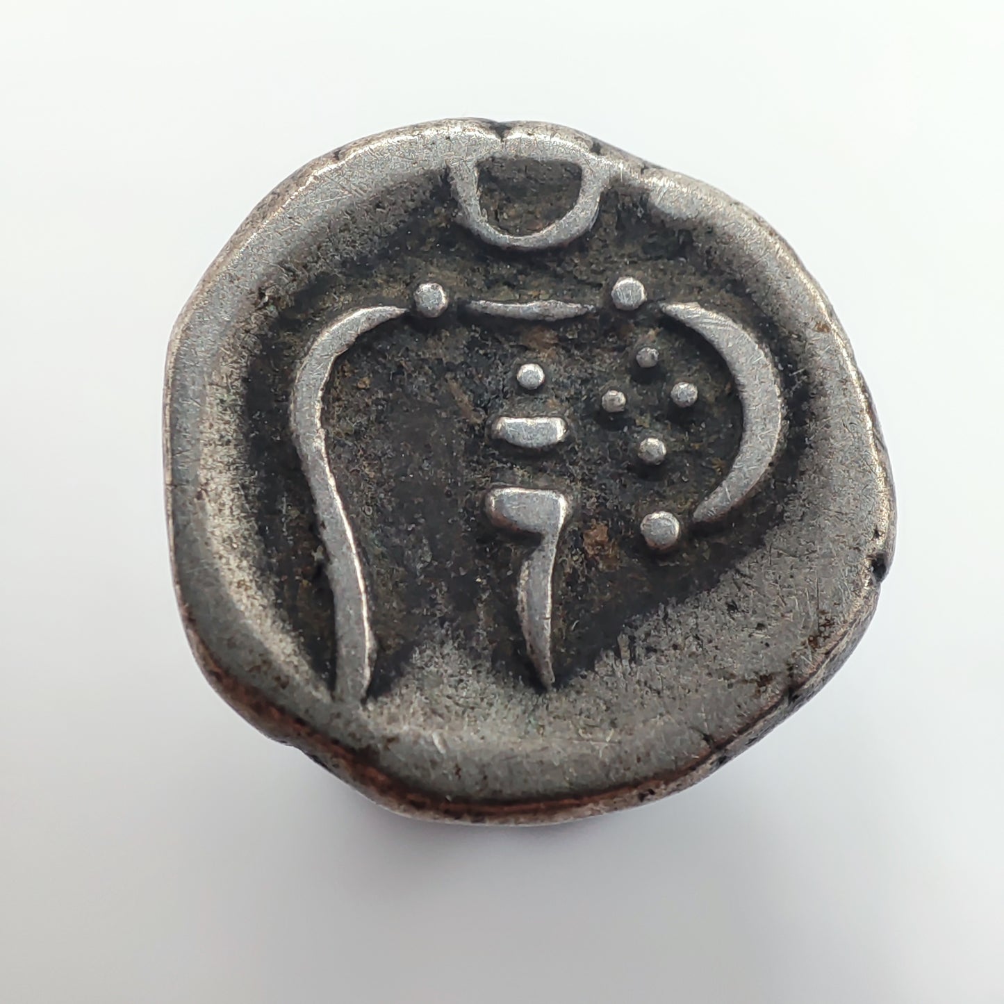 1856-1858 Kingdom of Cochin 2 Puttuns - Ravi Varma IV