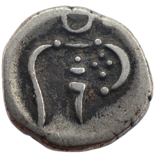 1856-1858 Kingdom of Cochin 2 Puttuns - Ravi Varma IV