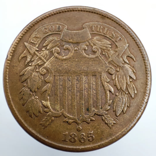 1865 USA 2¢ - Strike-Through Grease Error