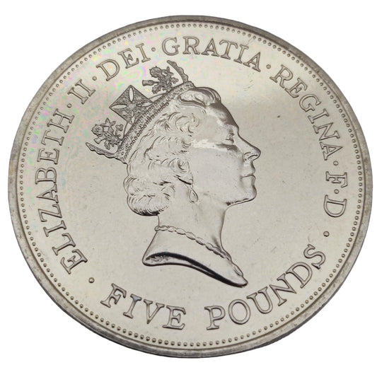 1990 £5 - 90th anniversary of the birth of the Queen Mother