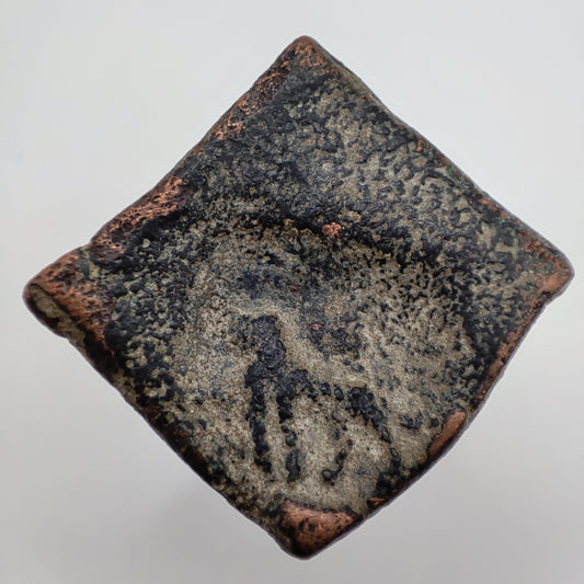 185-165BCE Pushkalvati Local Civic Coinage - 1 1/2 Karshapana