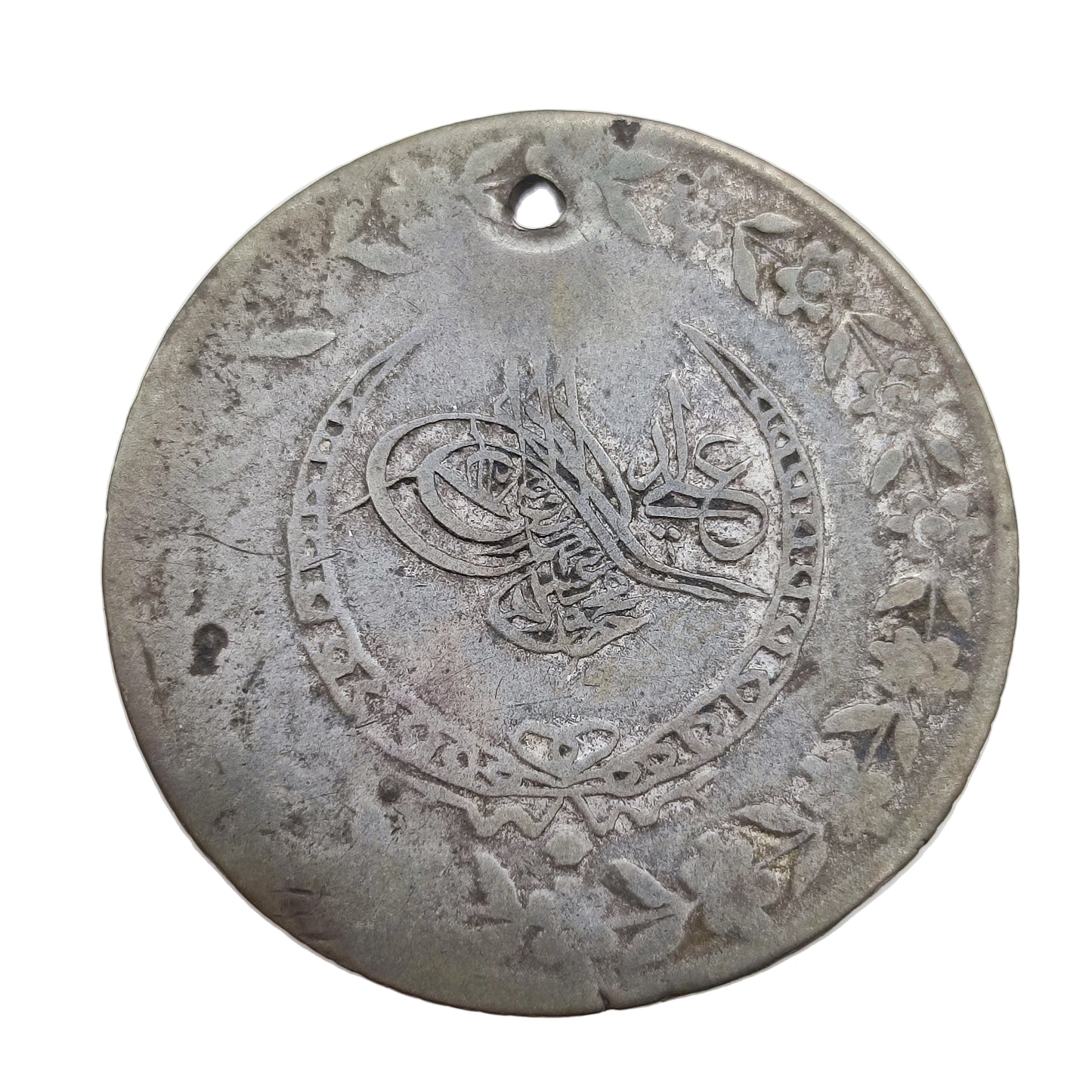 1832 Ottoman 2 1/2 Kurus (Yüzlük), Mahmud II, Constantine Mint