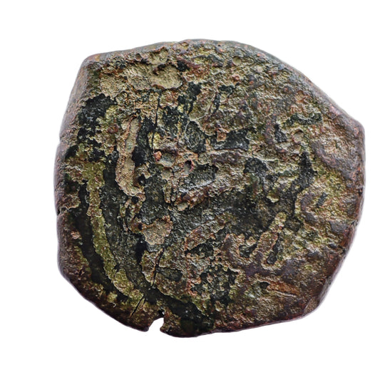 1481-1512CE Ottoman Empire Manghir, Bayezid II