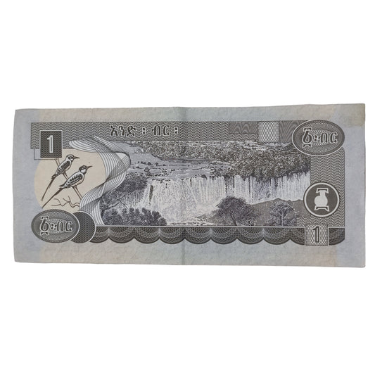 2003 Ethiopia 1 Birr