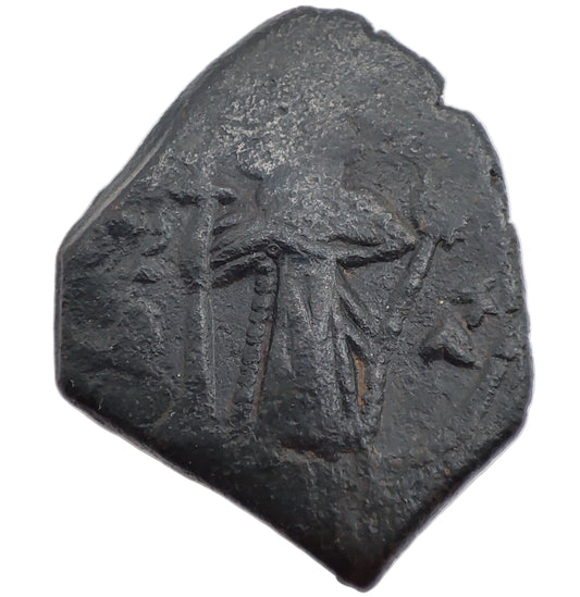 7th Century CE Byzantium 40 Nummi