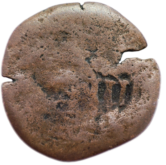 17th c. Spain 6 Maravedis, Countermarked