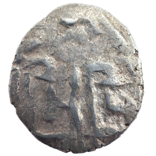 712-856CE Multan Silver Damma, Sun Temple Issue