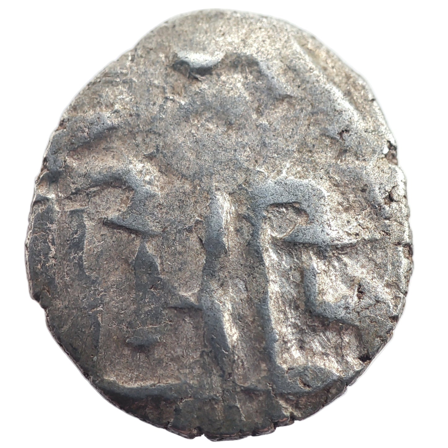 712-856CE Multan Silver Damma, Sun Temple Issue