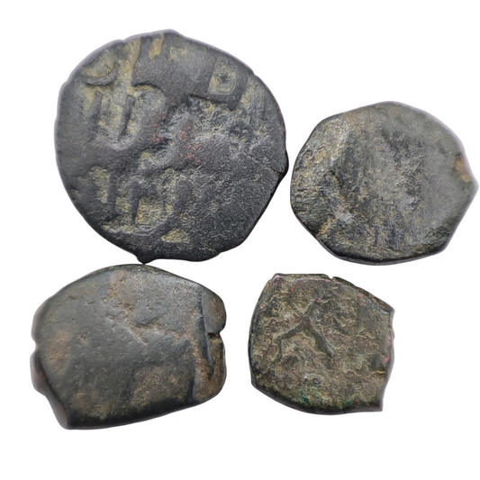 Unidentified Islamic Coin Lot - Lot F