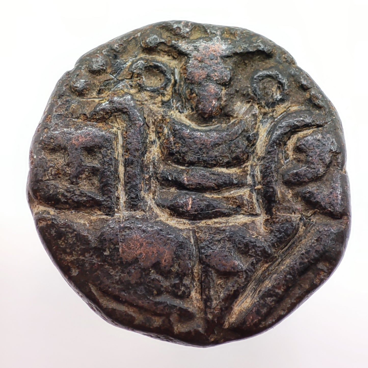 979-1003CE, Yashaskara Dynasty (Post-Hunnic Kashmir) Bronze Stater, Queen Didda