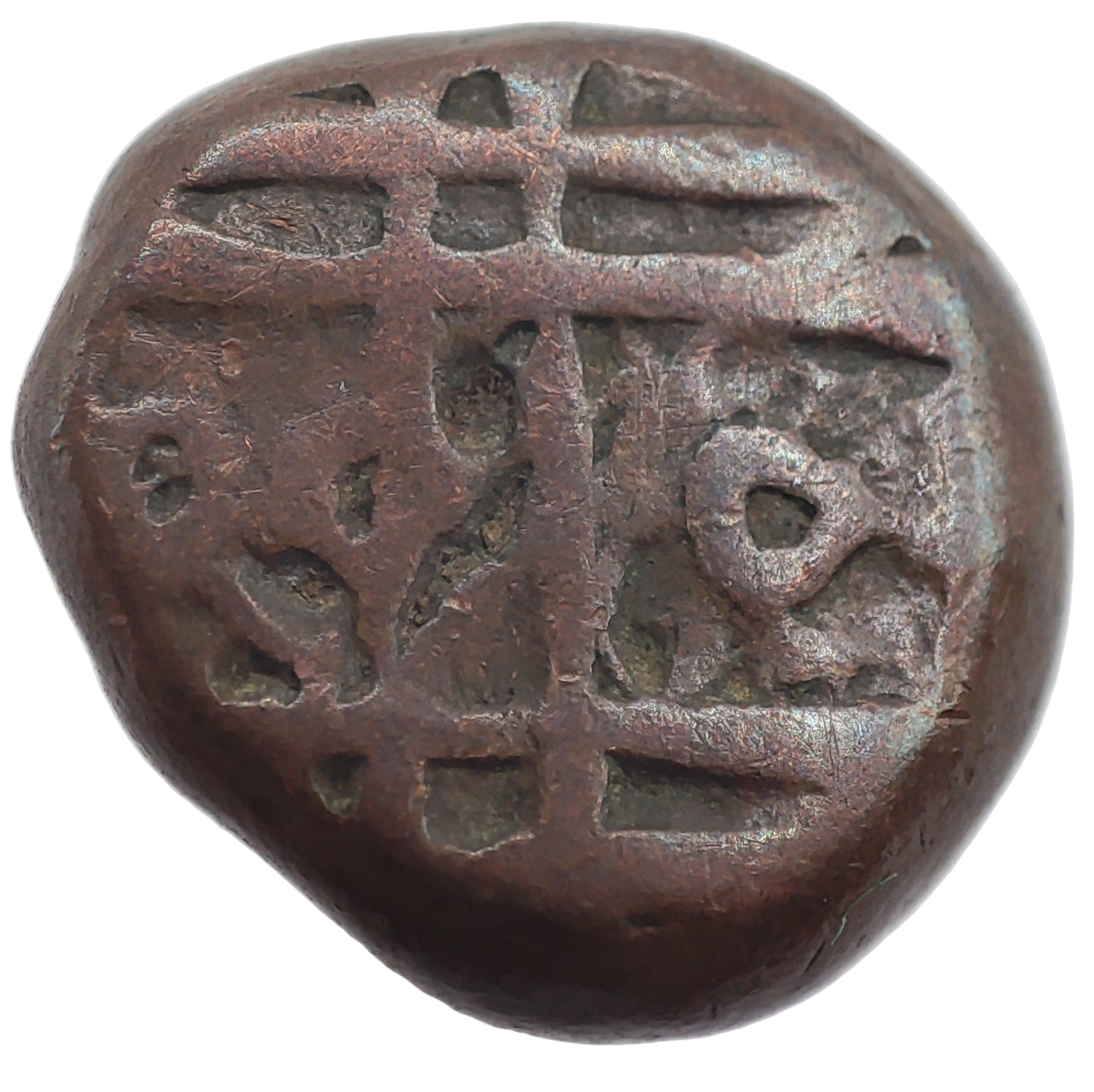 1734-1799CE Mysore 1 Kasu, Krishnaraja Wodeyar II