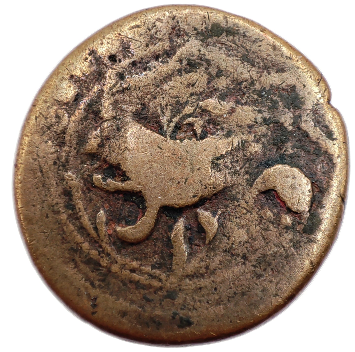 16-18th Century, Iranian Anonymous Civic Falus, Double Struck (Hamadan)