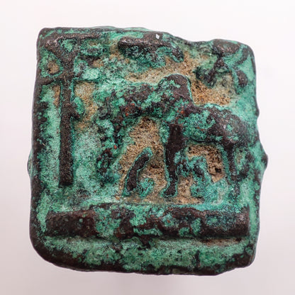 185-75BCE Sunga Empire 1/4 Karshapana