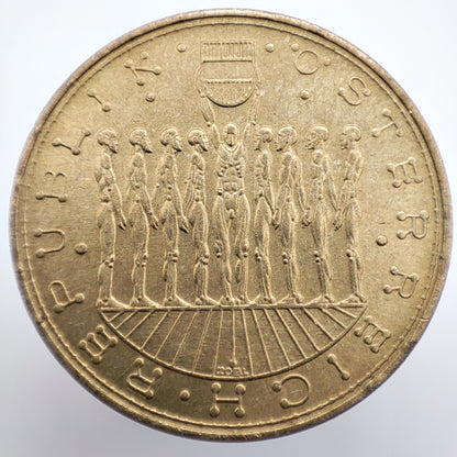 1980 Austria 20 Schilling - 9 Provinces Commemorative Issue