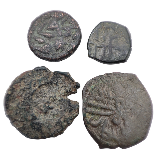 Unidentified Islamic Coin Lot - Lot L