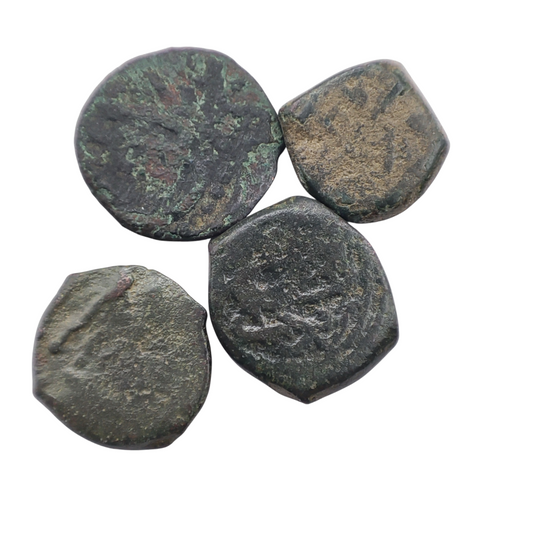 Unidentified Islamic Coin Lot - Lot J