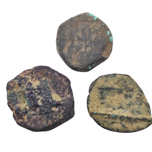 Unidentified Indian/Islamic Coin Lot, As Dug - Lot P