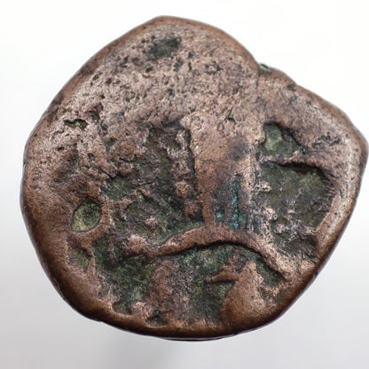 227-247CE Kushan Empire, Kanishka II Copper Unit, Ardochsho