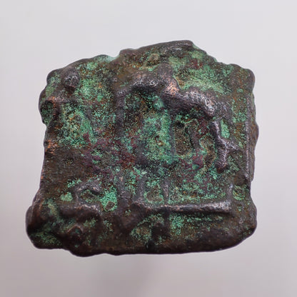 185-75BCE Sunga Empire 1/4 Karshapana