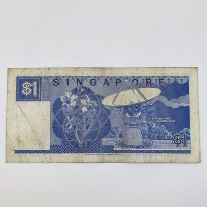1987 (ND) Singapore 1 Dollar Note DGKS