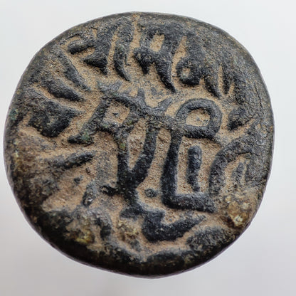 1177-11192CE Chauhan Dynasty, Prithvirāja III Billon Jital, Bull & Horseman