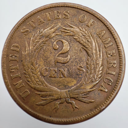 1865 USA 2¢ - Strike-Through Grease Error