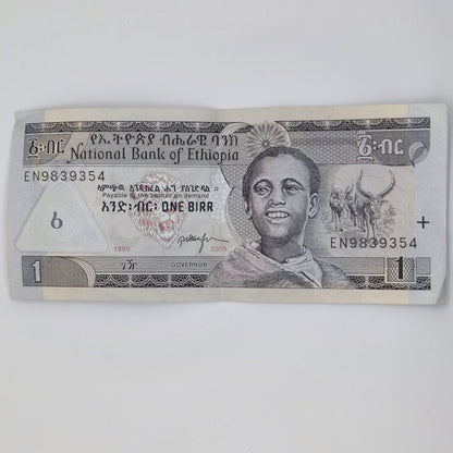 2003 Ethiopia 1 Birr