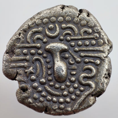 Chalukyas of Gujarat: Silver Gadhaiya Paisa (Drachm) Anonymous Issue c. 1030-1120CE
