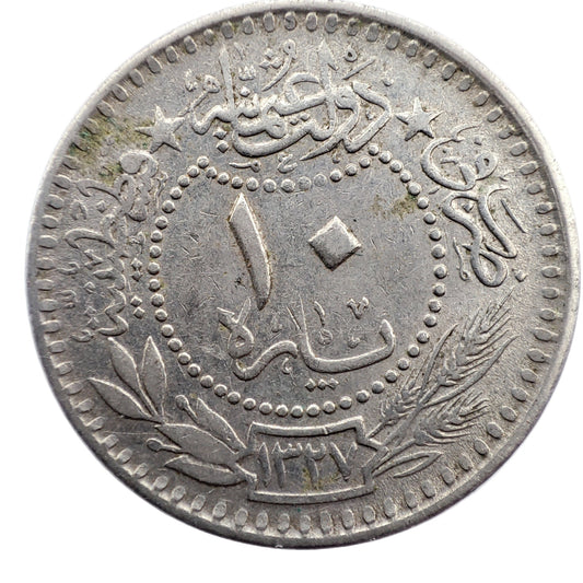 1912 Ottoman 10 Para, Mehmed V