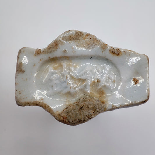 19th c. Siamese Porcelain Gaming Token (Vase)