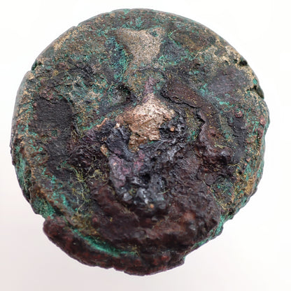 c. 45-65CE Panchala Kingdom 1/2 Karshapana (Indramitra)