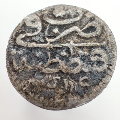 1704CE Ottoman 1 Para, Ahmed III, Constantine Mint