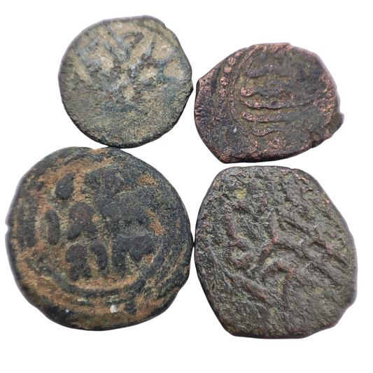 Unidentified Islamic Coin Lot - Lot I