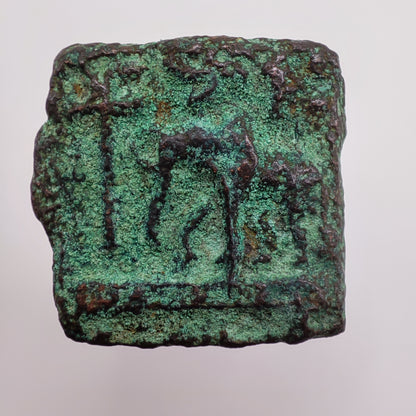 185-75BCE Sunga Empire 1/4 Karshapana