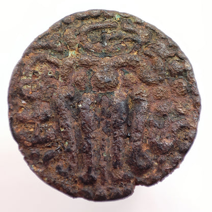 1273-1284CE Kingdom of Dambadeniya (Sri Lanka), 1 Massa, Bhuvanaikavahu I