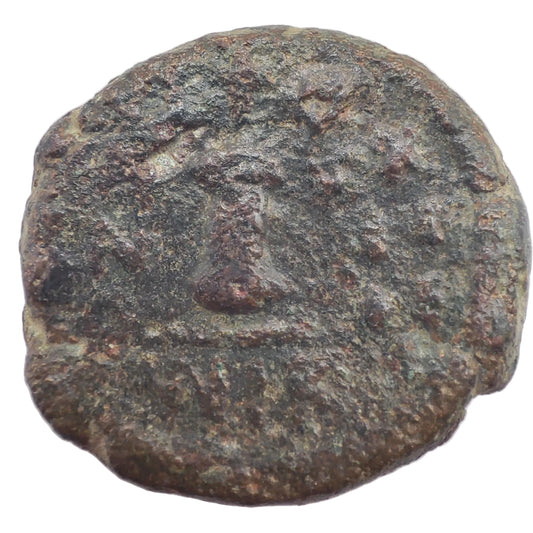 527-565CE Byzantine Empire, Justinian I Decanummium, Nicopolis Mint