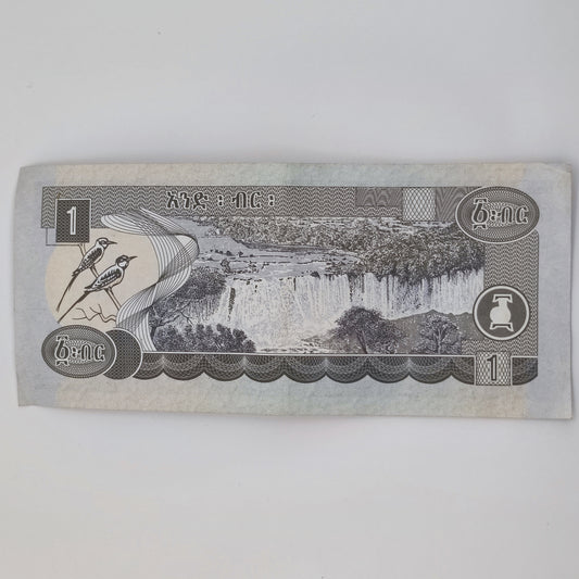 2003 Ethiopia 1 Birr