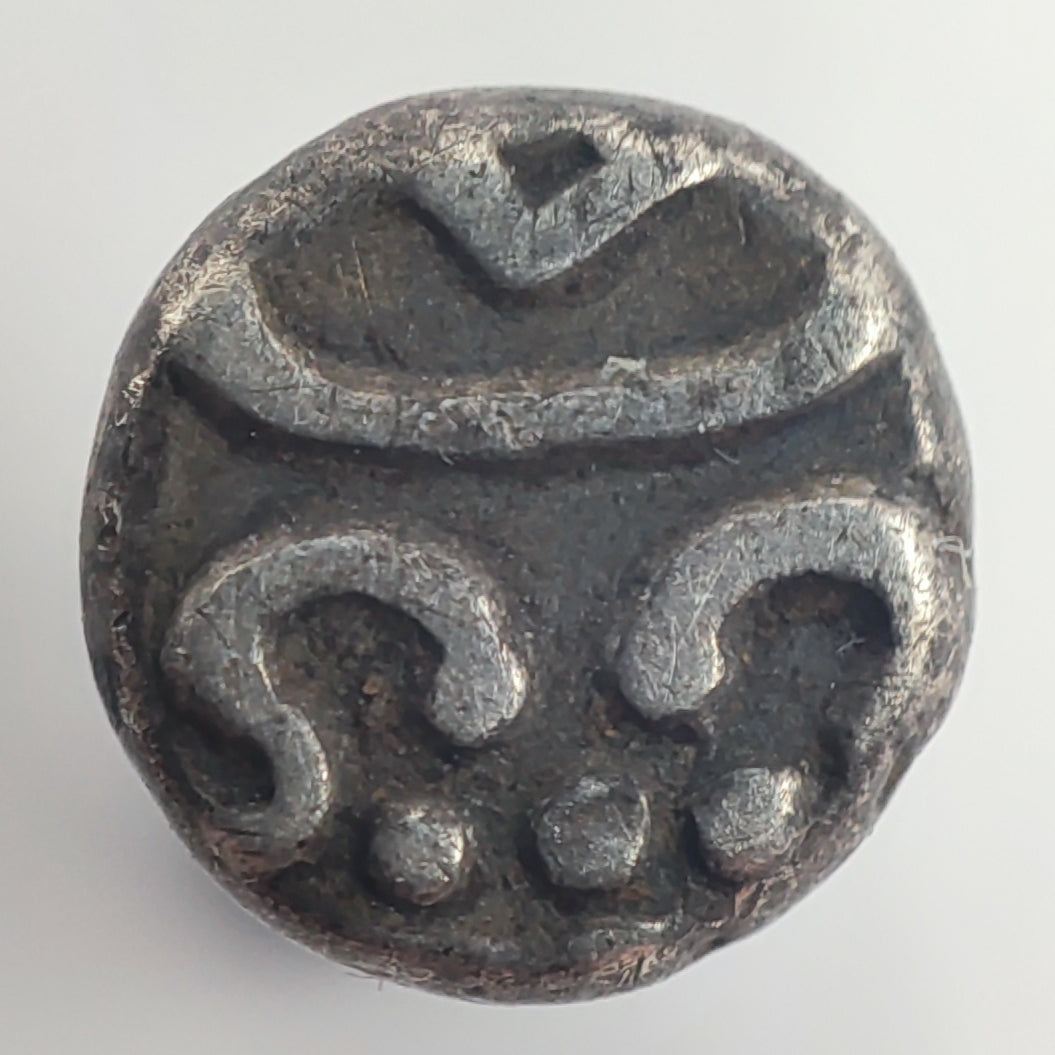 1811-1901 Kingdom of Travancore 1 Chuckram