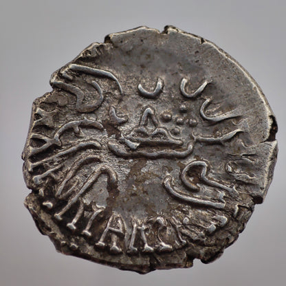 Western Satraps: Dāmajādasri III (249-256 CE) Silver Drachm