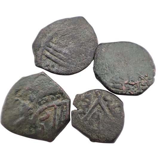 Unidentified Islamic Coin Lot - Lot N